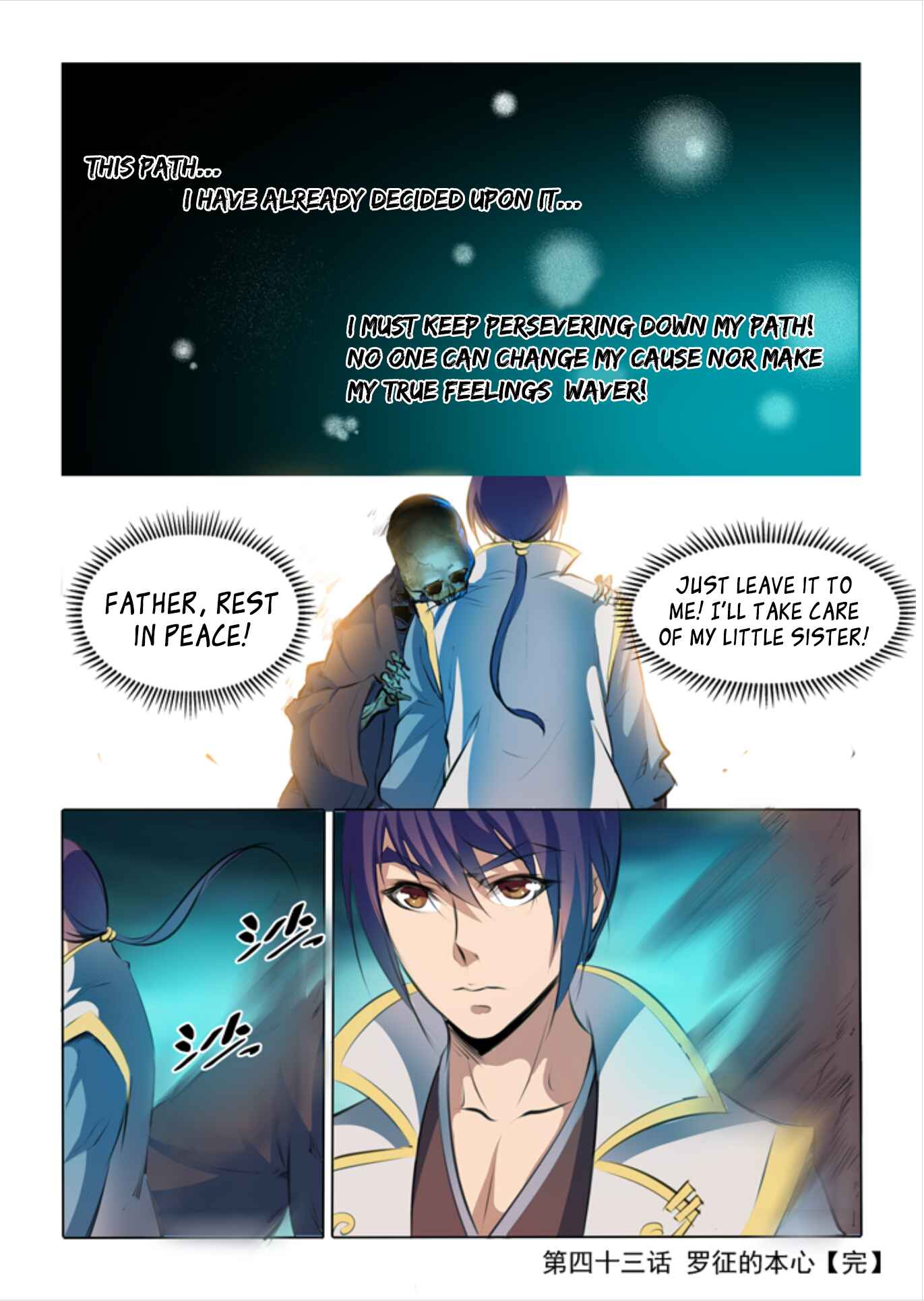 Chapter 43 - Page 18