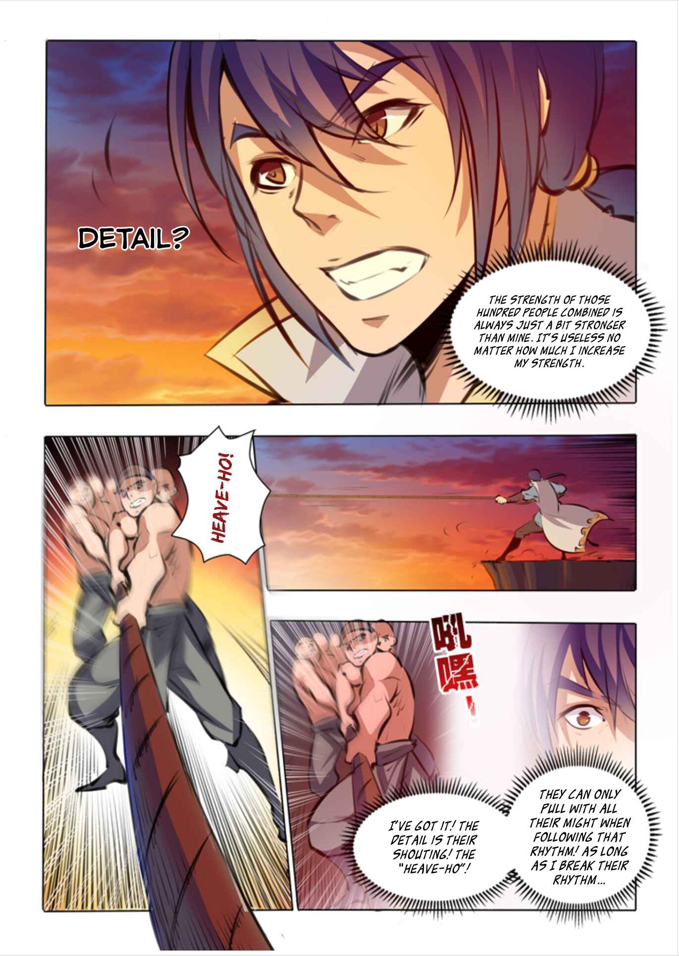 Chapter 43 - Page 4