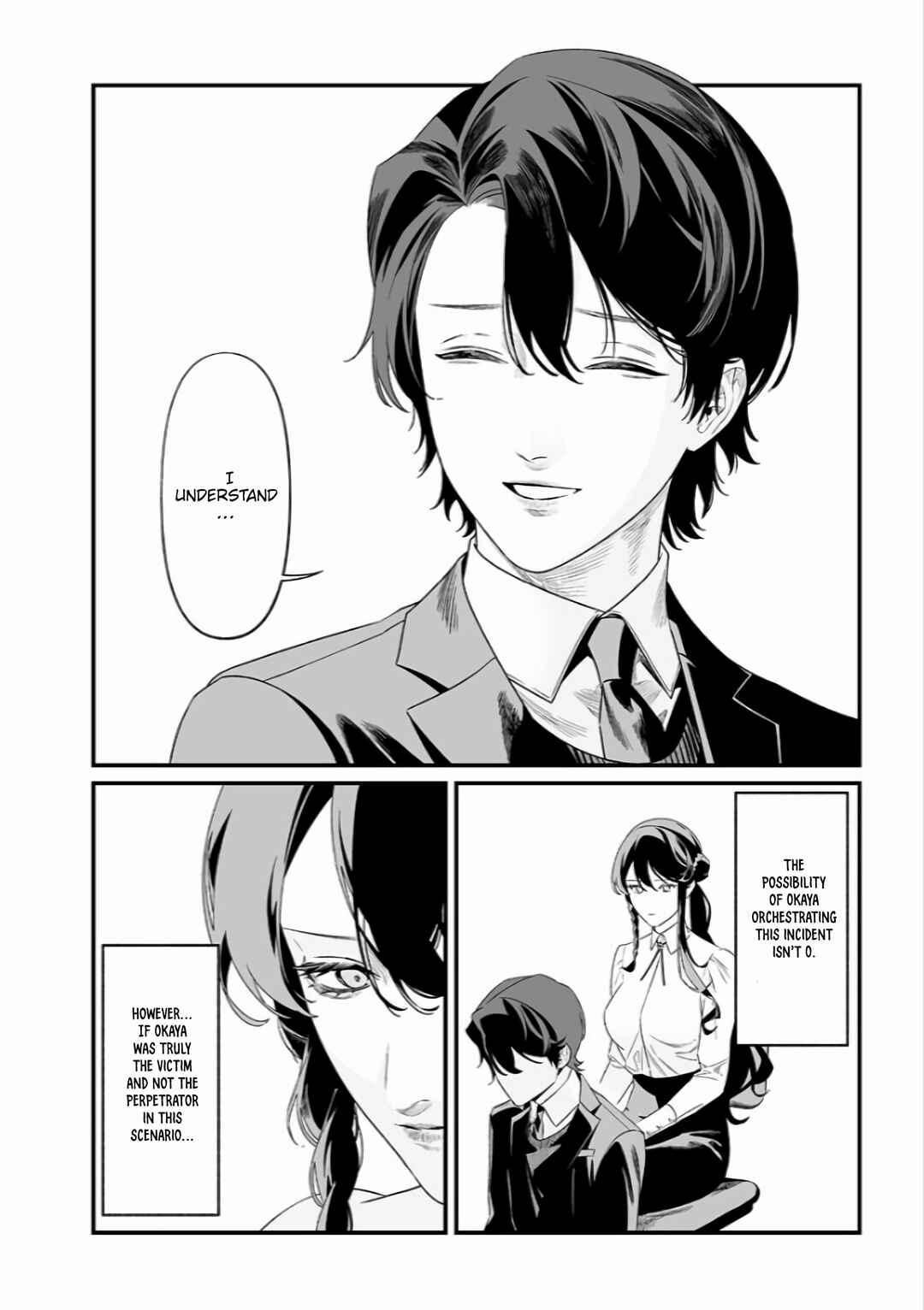 Chapter 44 - Page 15