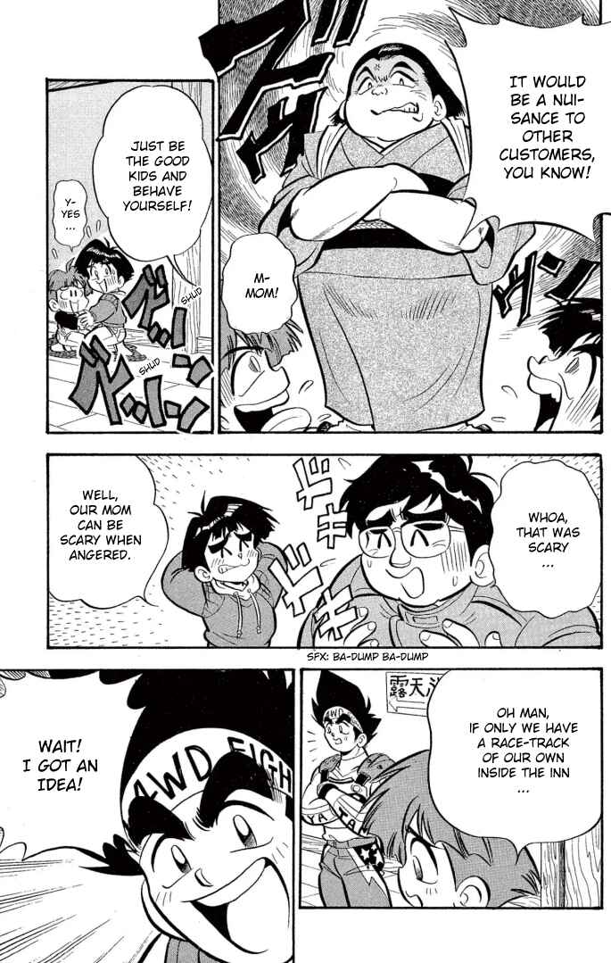 Chapter 17 - Page 13