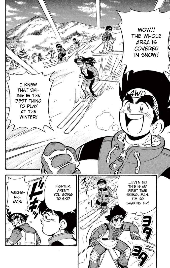 Chapter 17 - Page 2