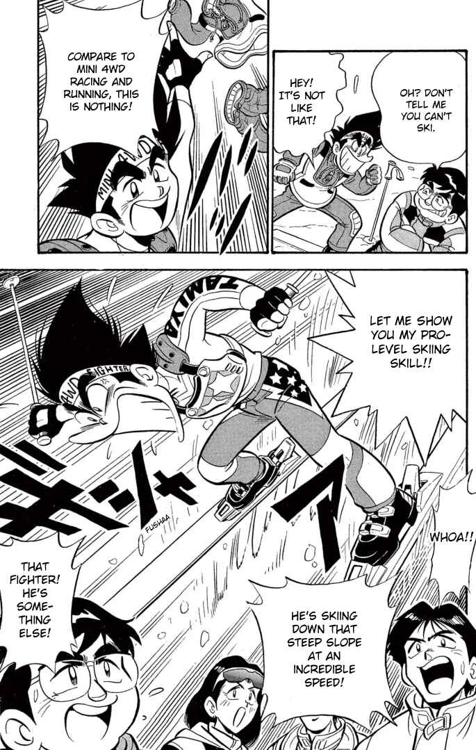Chapter 17 - Page 3
