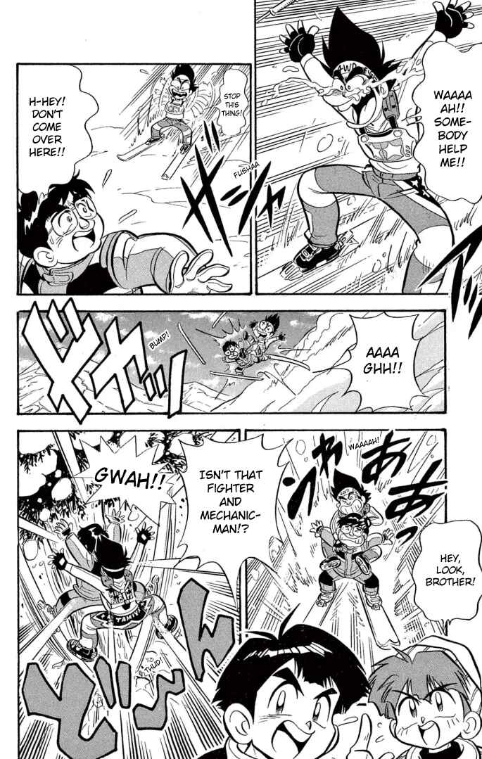 Chapter 17 - Page 4