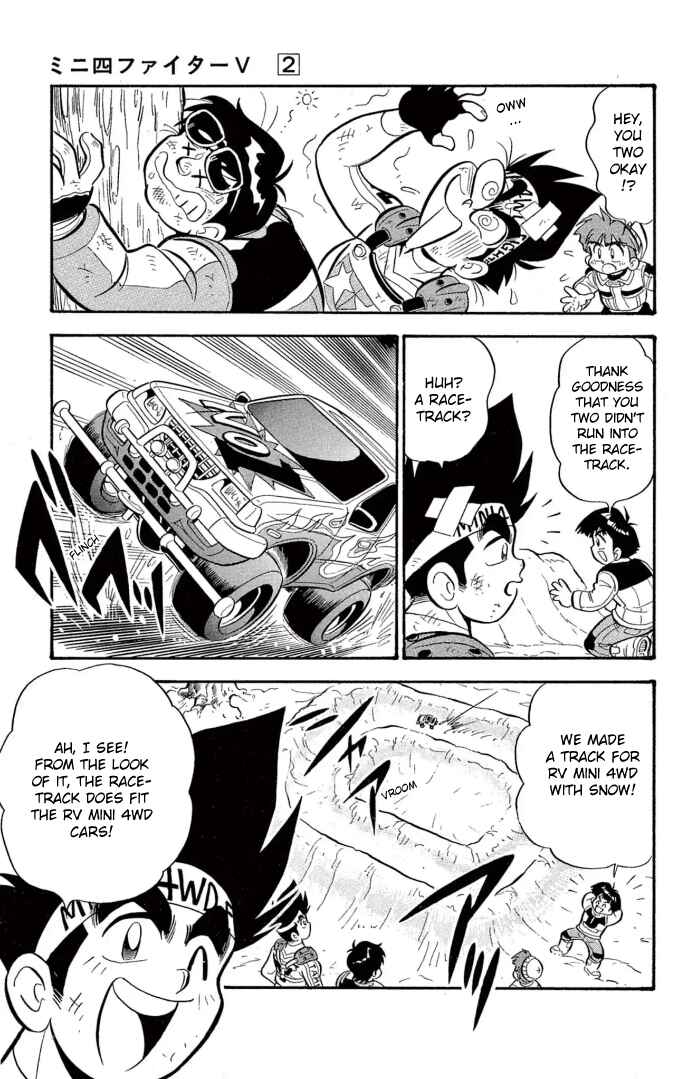 Chapter 17 - Page 5