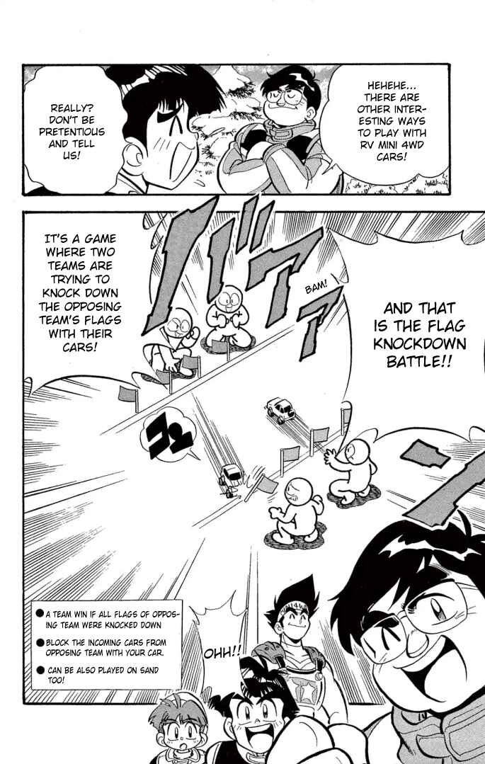 Chapter 17 - Page 6