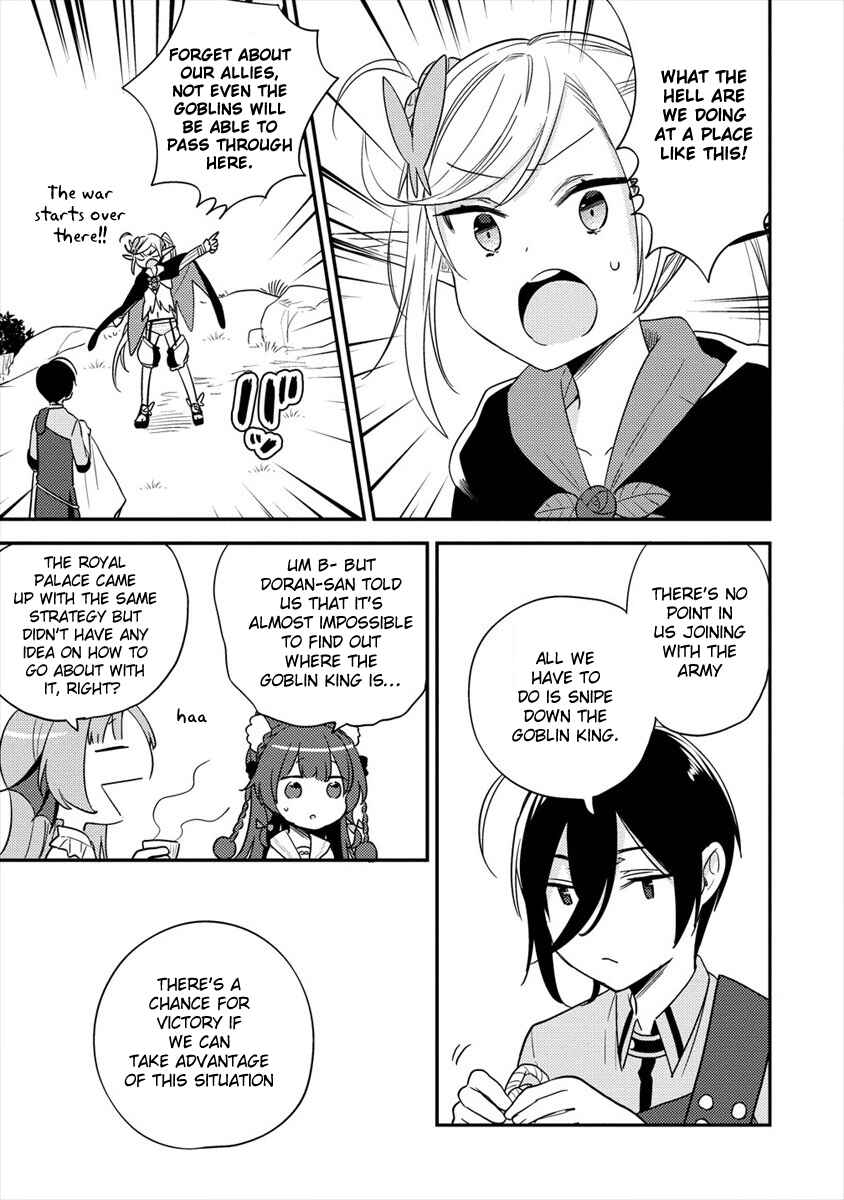 Chapter 21 - Page 14
