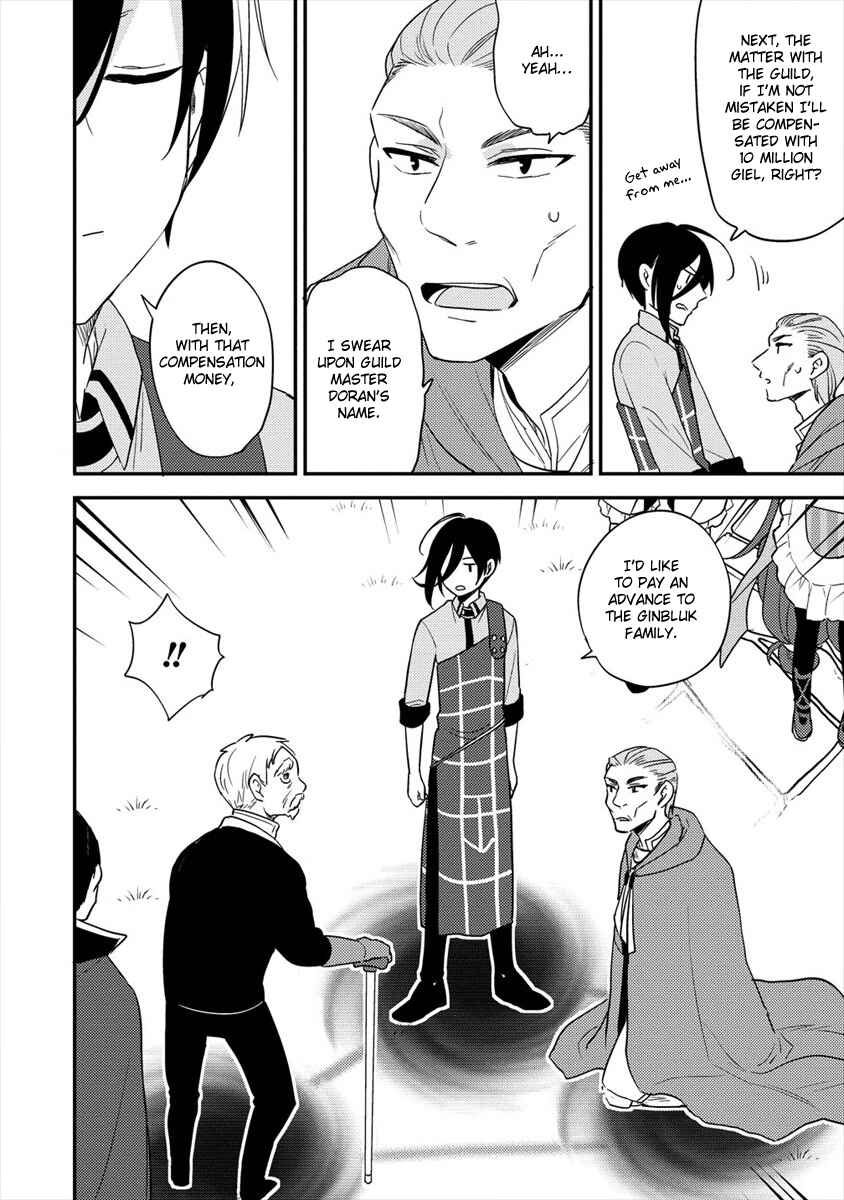 Chapter 21 - Page 5