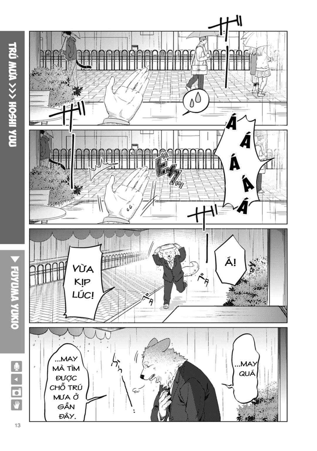 Chapter 2 - Page 1