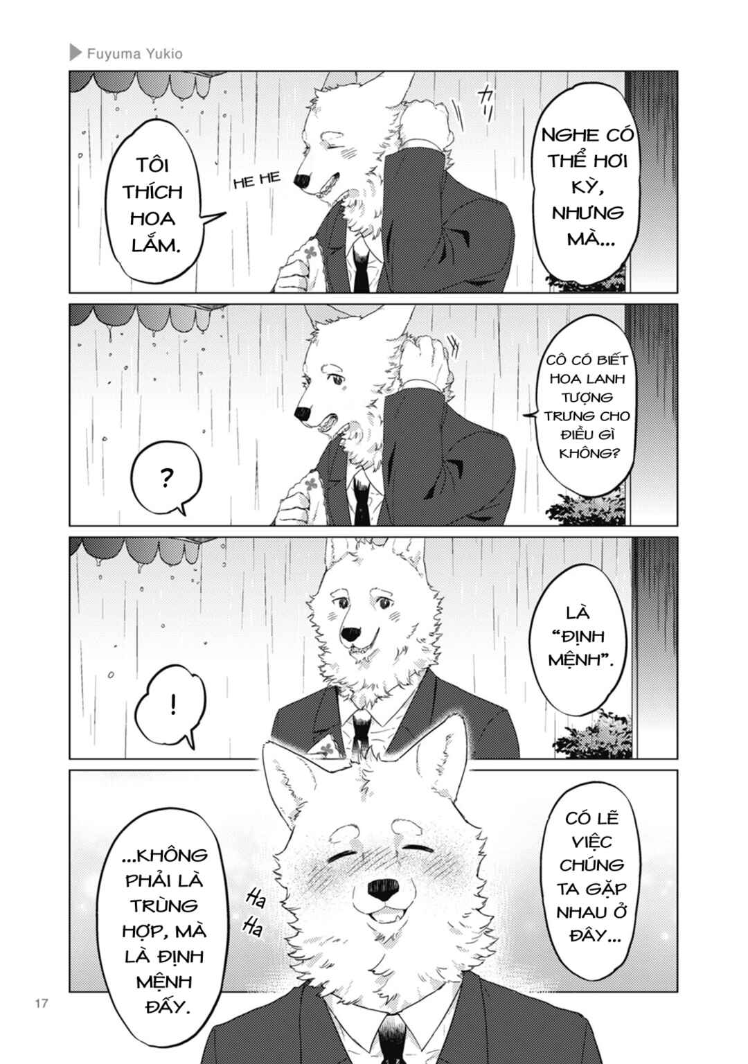 Chapter 2 - Page 5