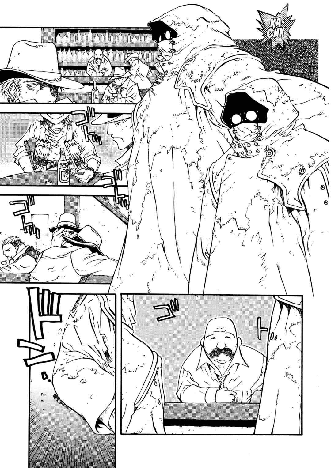 Chapter 10 - Page 20