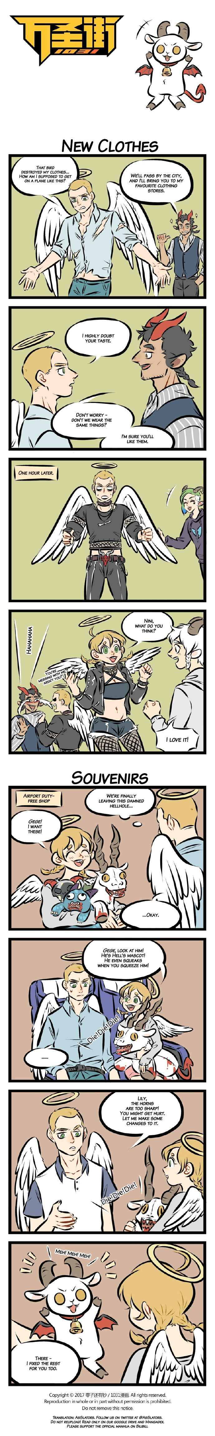 Chapter 95 - Page 1