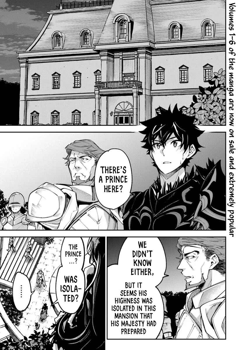 Chapter 33 - Page 2
