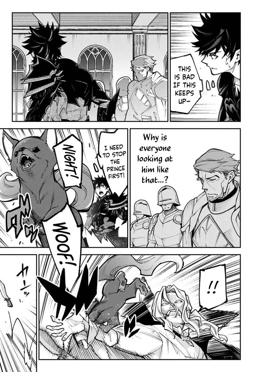 Chapter 33 - Page 6