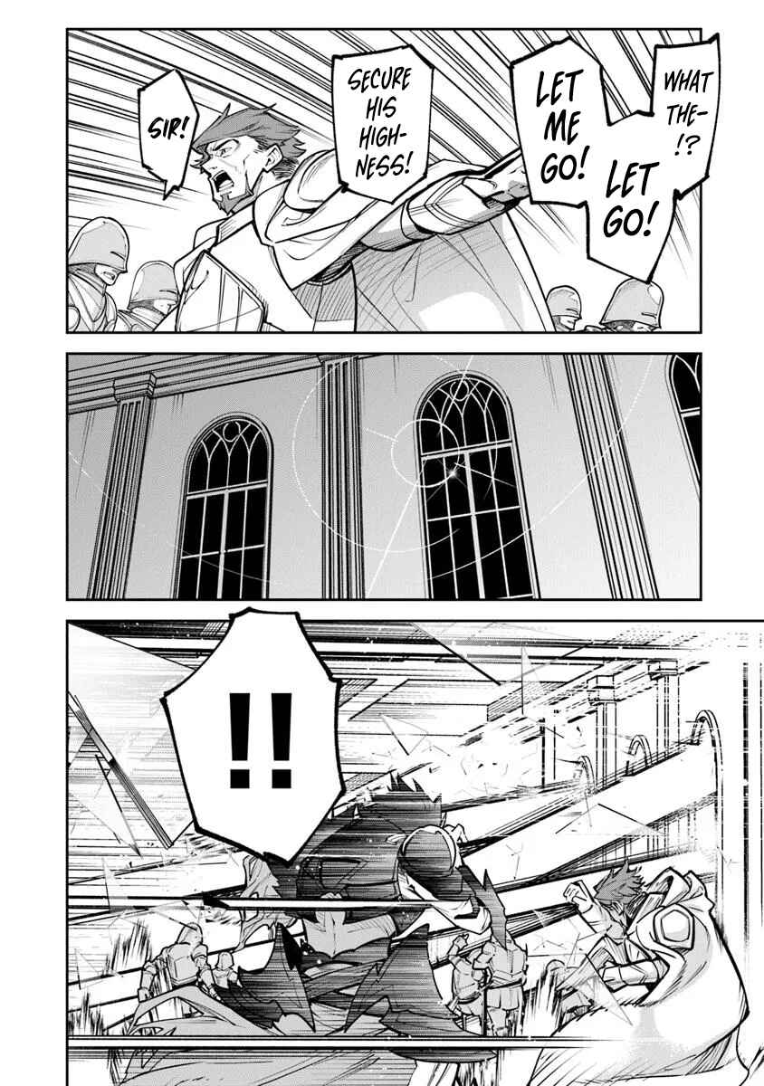 Chapter 33 - Page 7