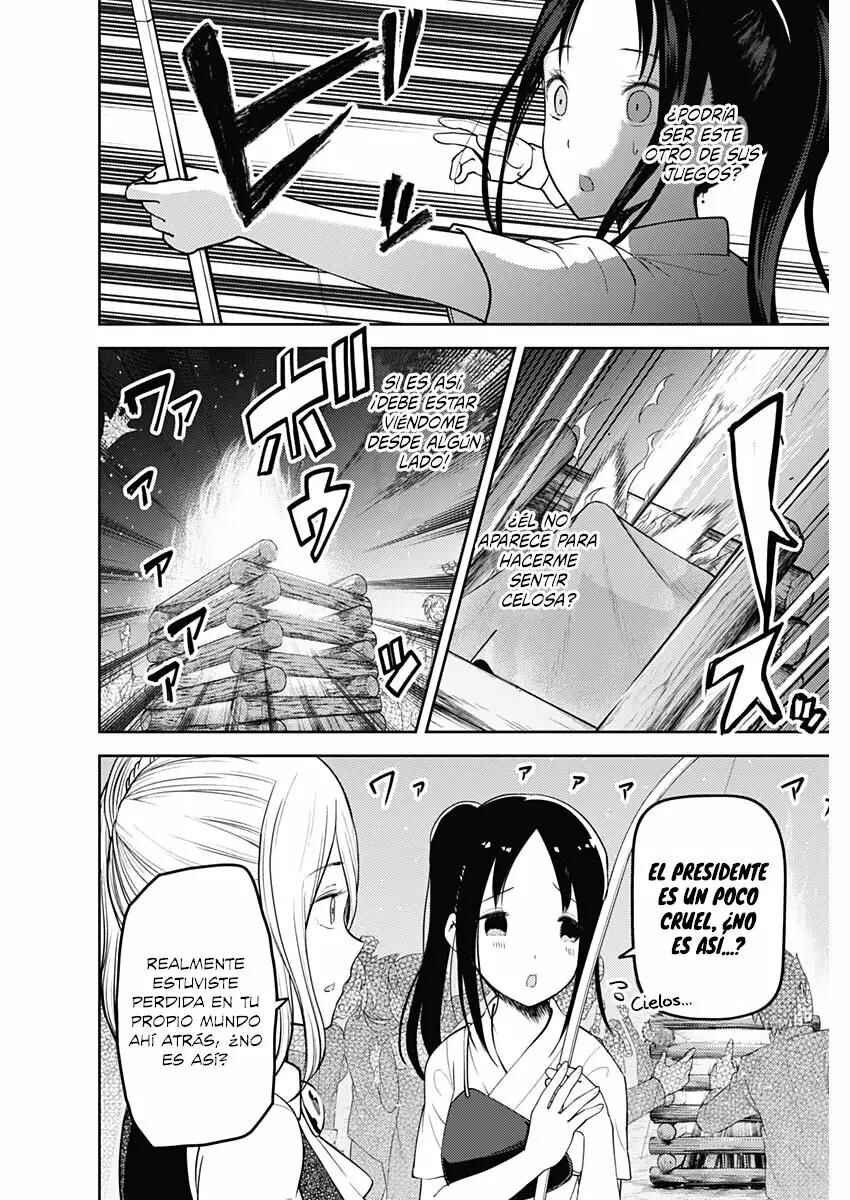 Chapter 133 - Page 17