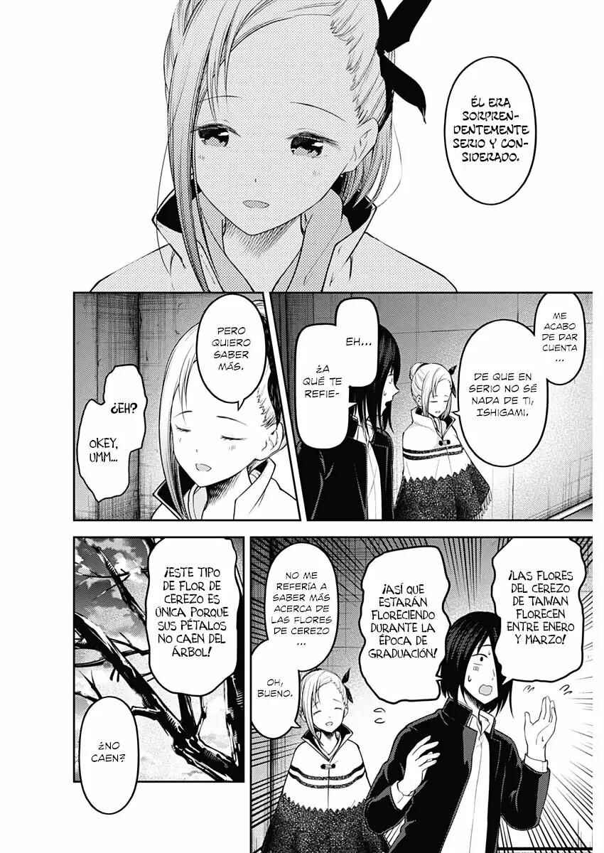 Chapter 133 - Page 7