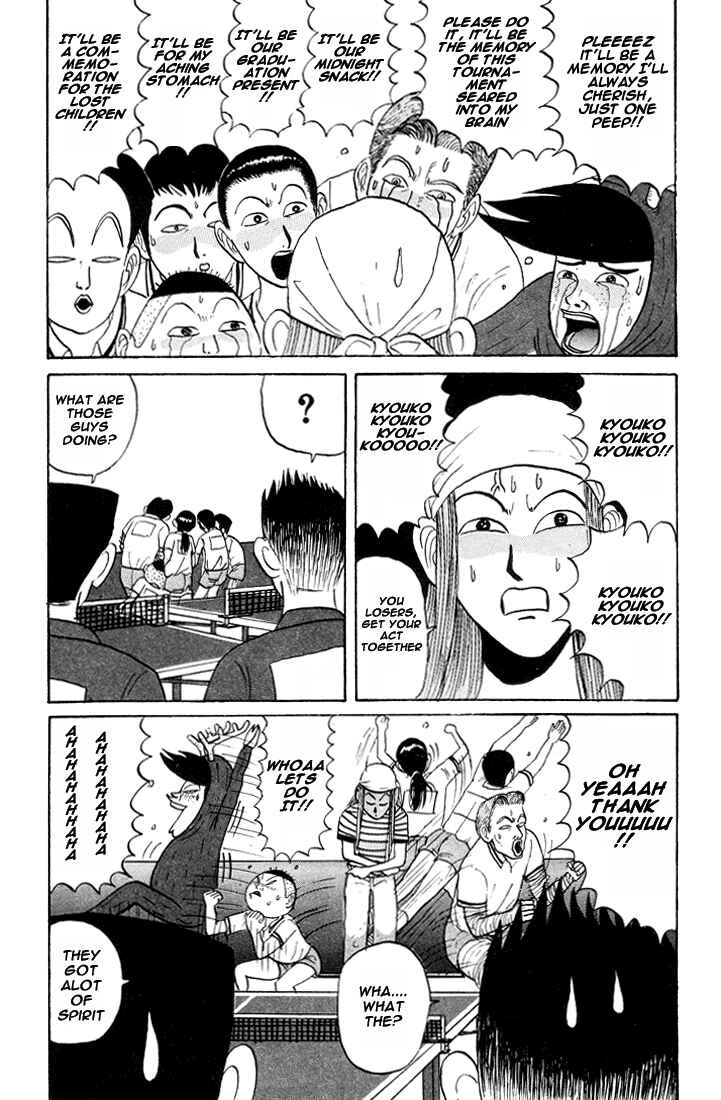 Chapter 15 - Page 11