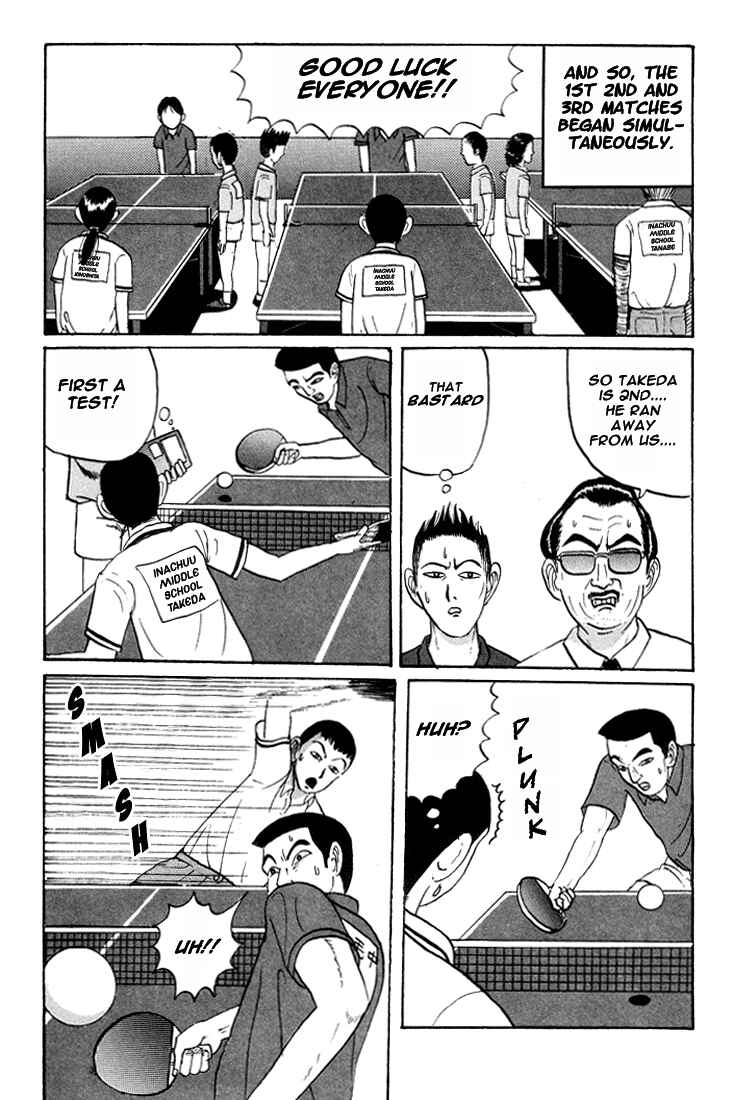 Chapter 15 - Page 12