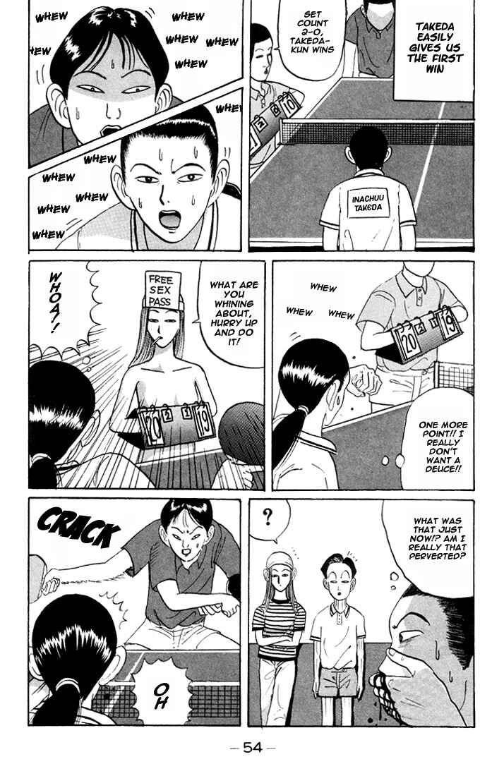 Chapter 15 - Page 14