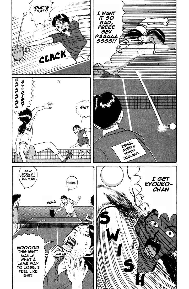 Chapter 15 - Page 15