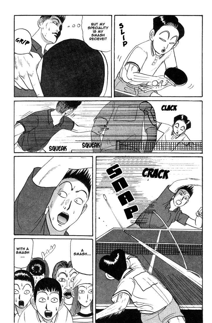 Chapter 15 - Page 19