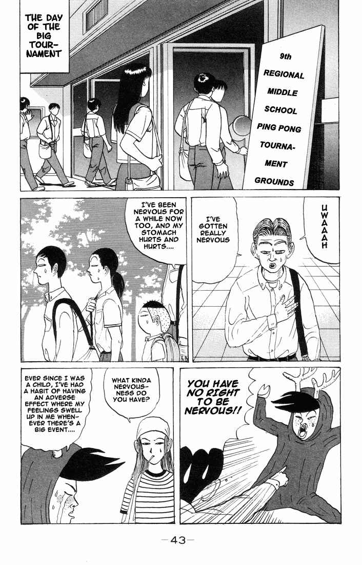 Chapter 15 - Page 3