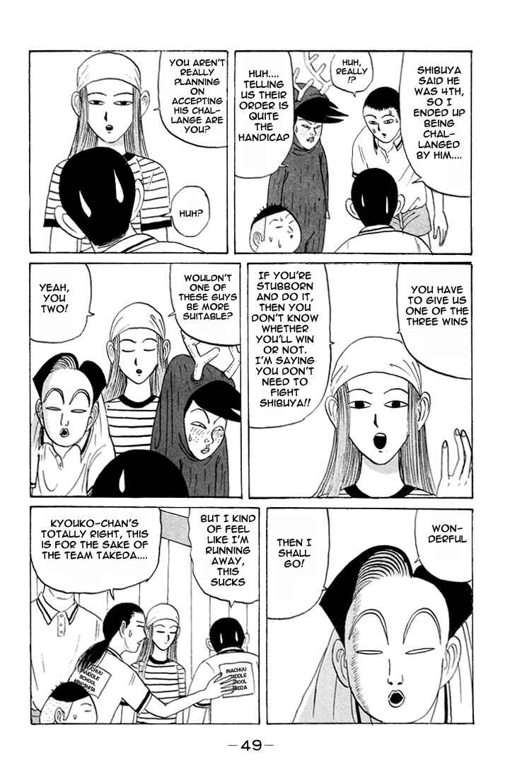 Chapter 15 - Page 9
