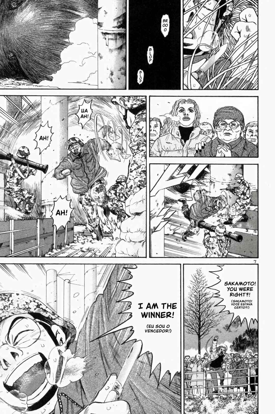 Chapter 154 - Page 7