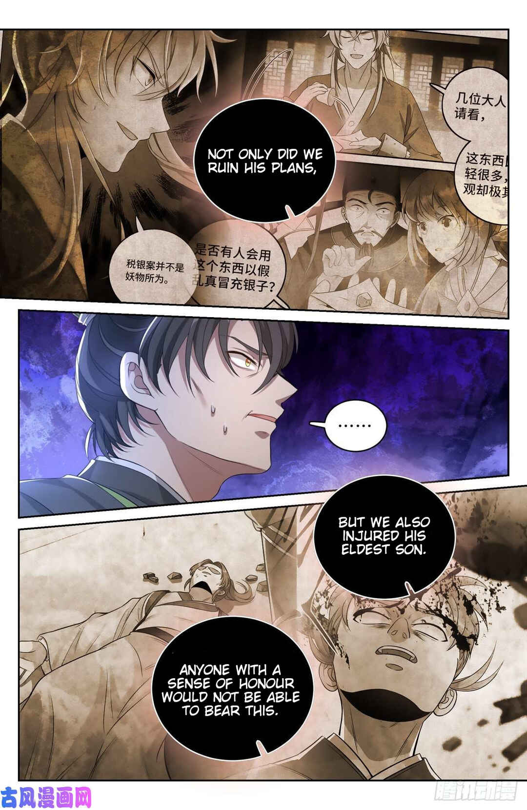 Chapter 48 - Page 10
