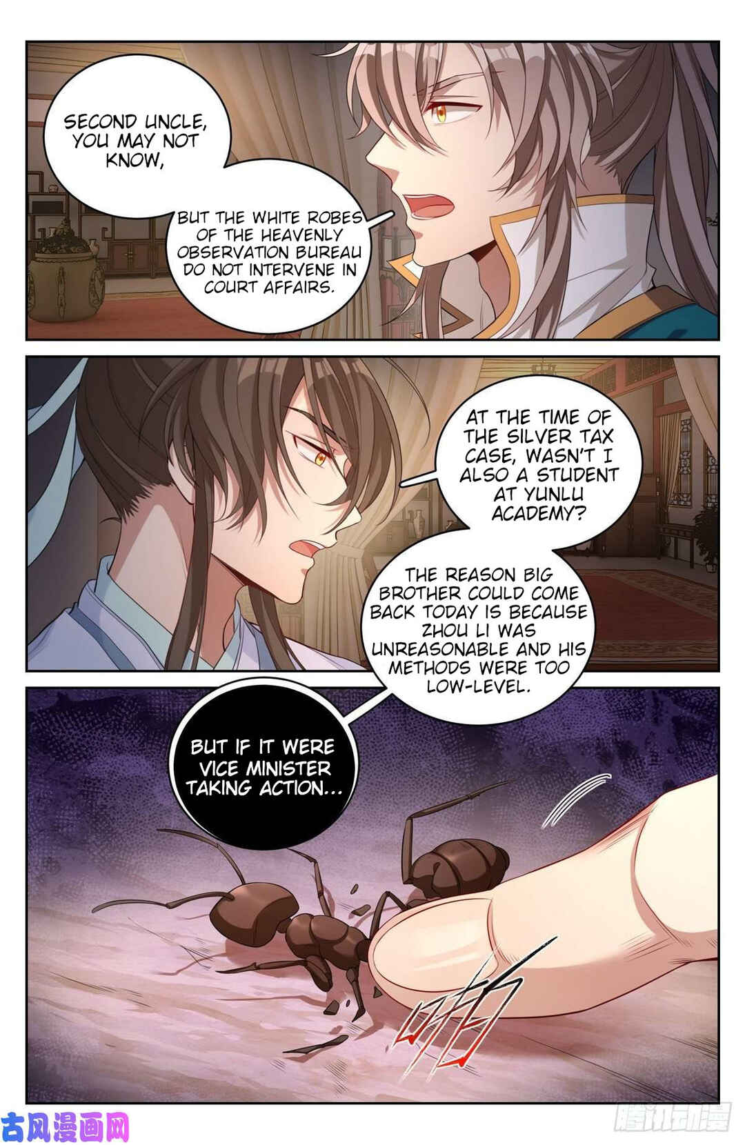 Chapter 48 - Page 12