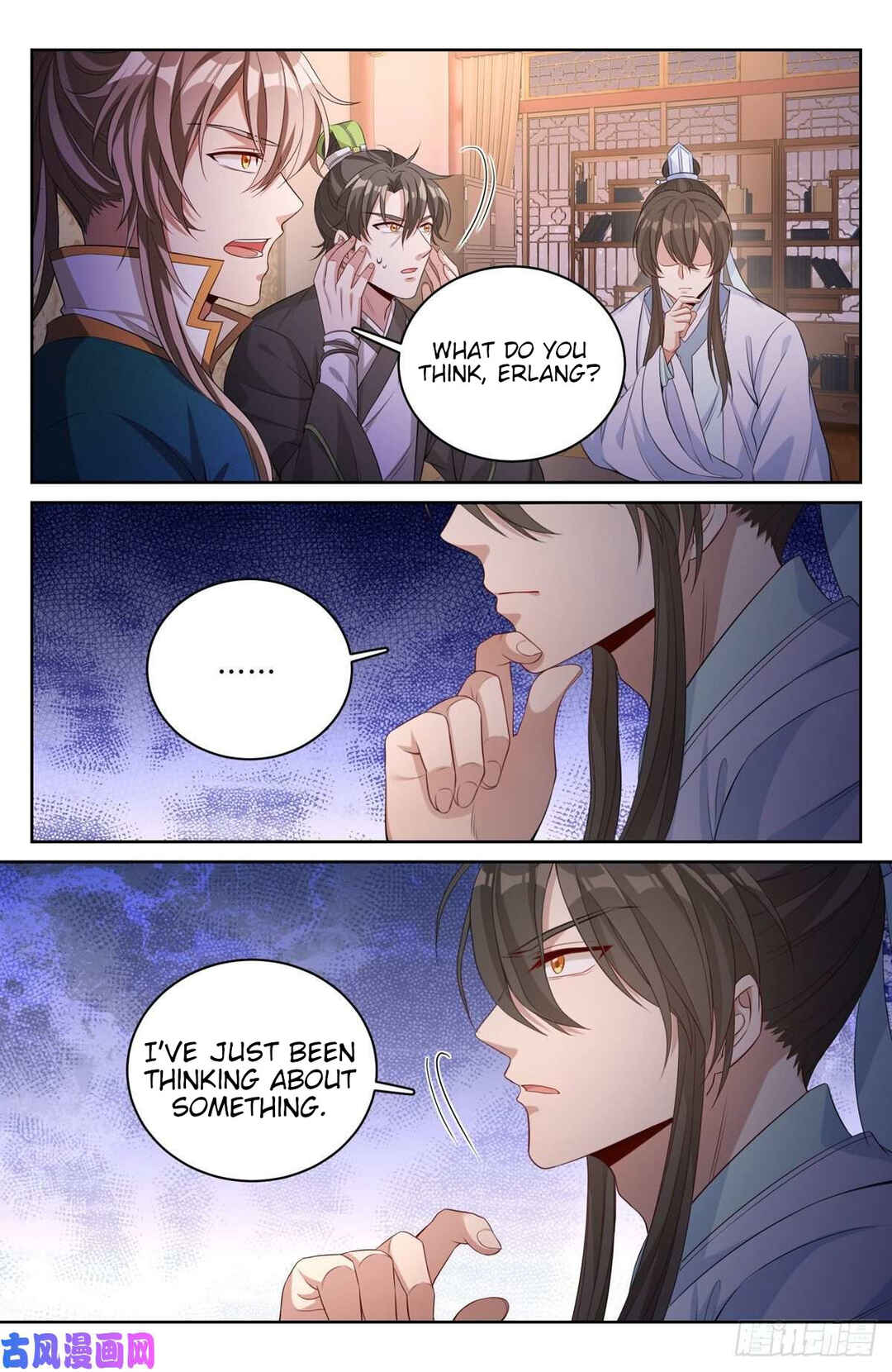 Chapter 48 - Page 15