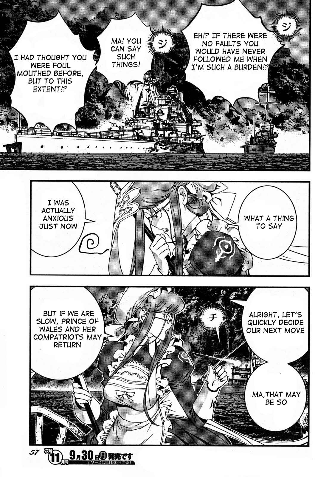 Chapter 48 - Page 19