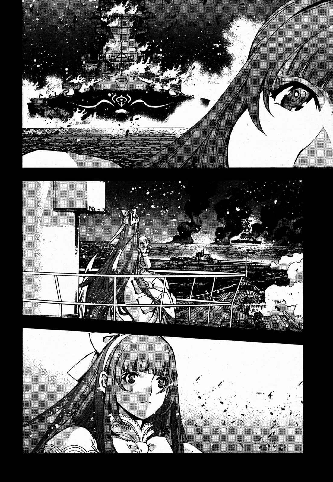 Chapter 48 - Page 22