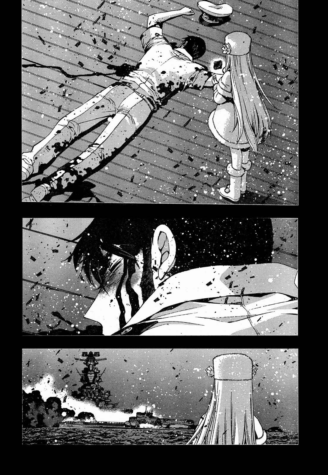 Chapter 48 - Page 24