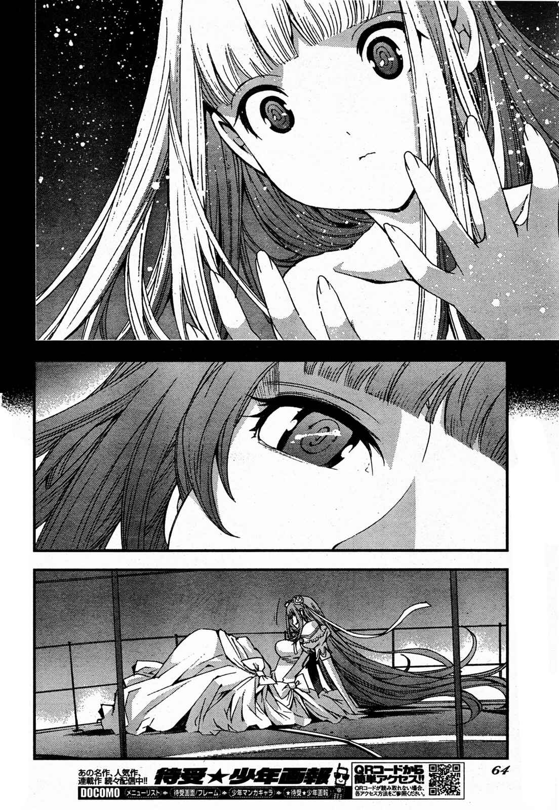 Chapter 48 - Page 26