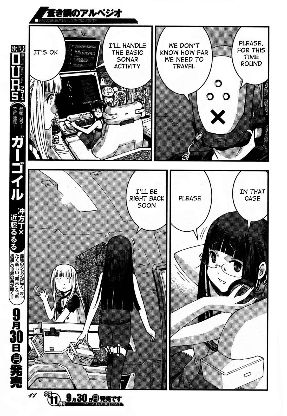 Chapter 48 - Page 3