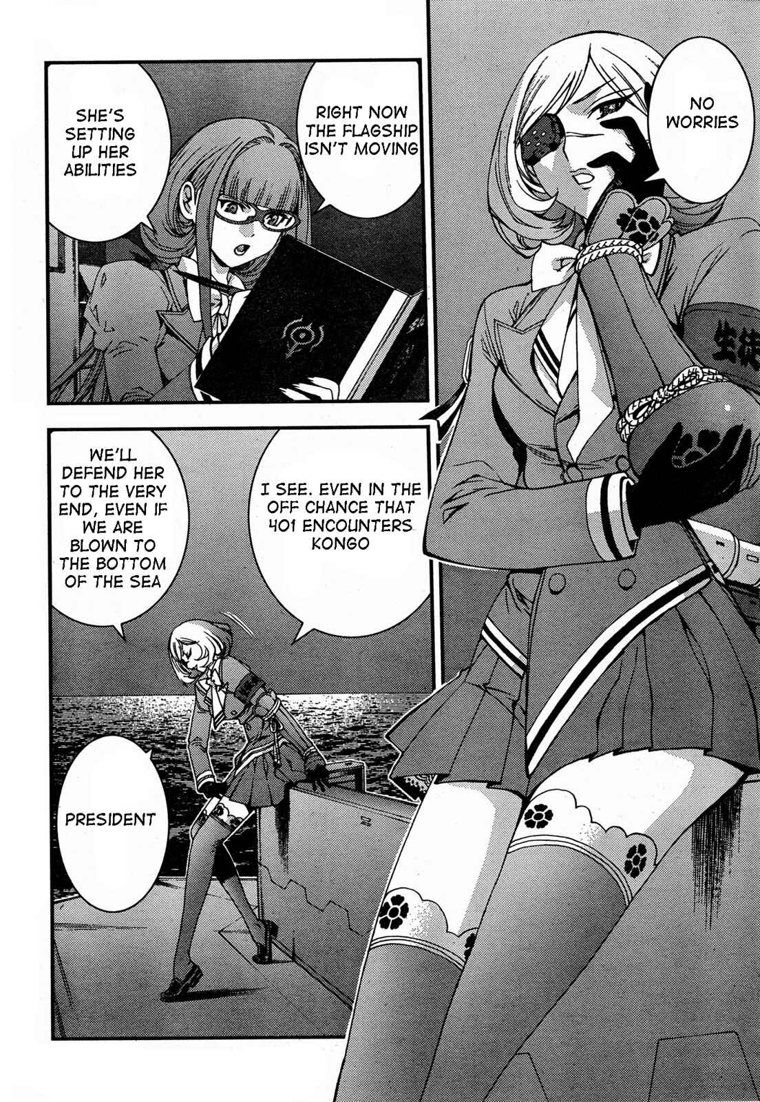 Chapter 48 - Page 8