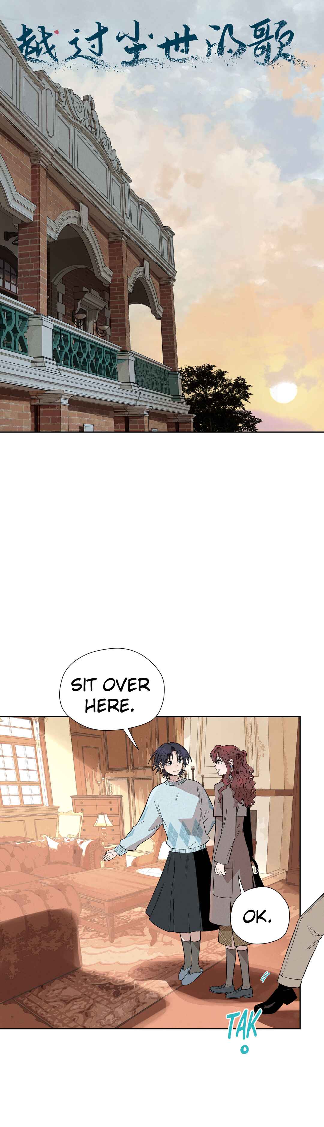 Chapter 18 - Page 7