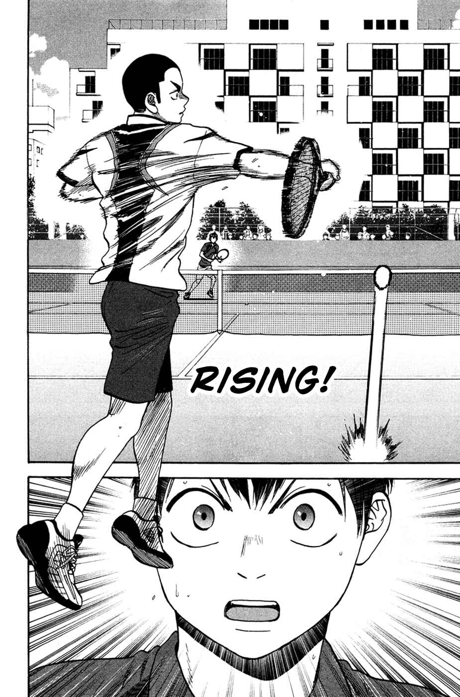 Chapter 241 - Page 10