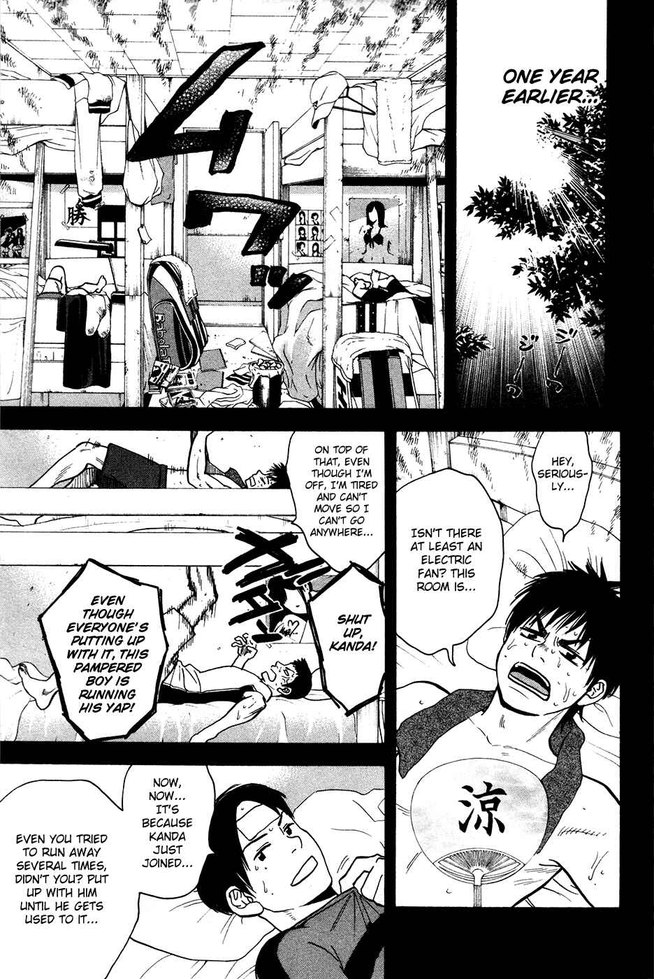 Chapter 241 - Page 13