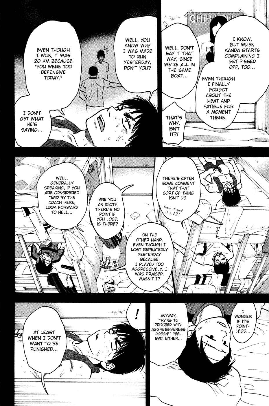 Chapter 241 - Page 14