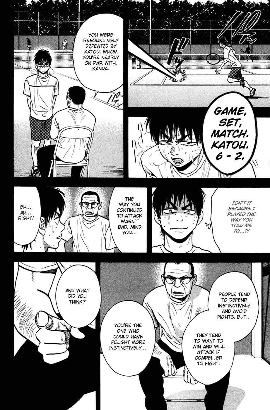 Chapter 241 - Page 16