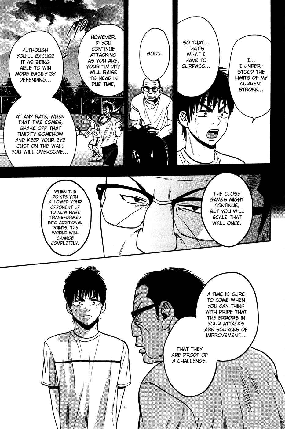 Chapter 241 - Page 17