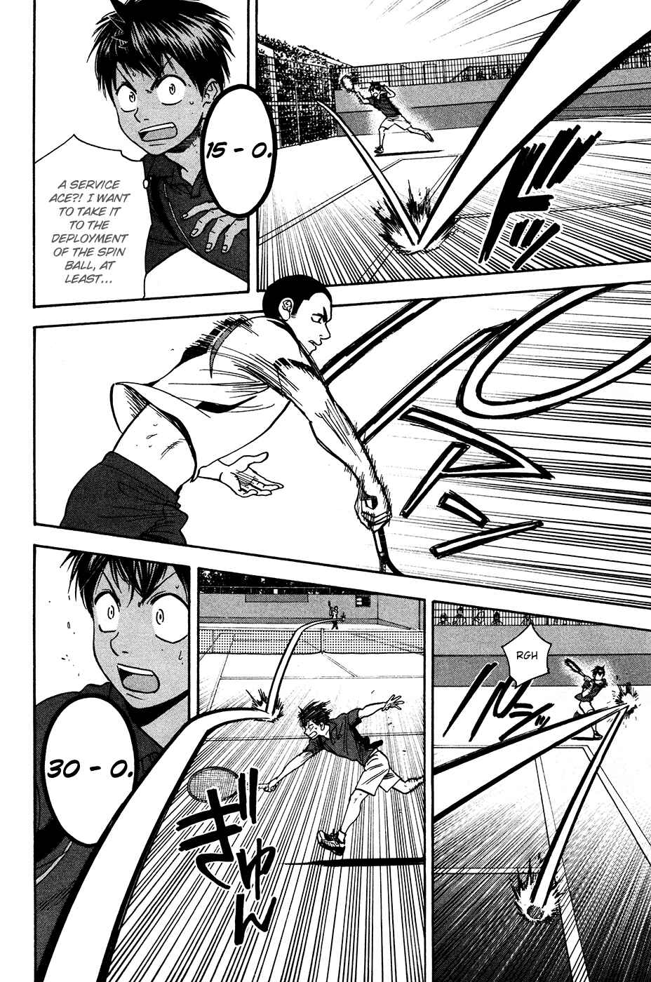 Chapter 241 - Page 20
