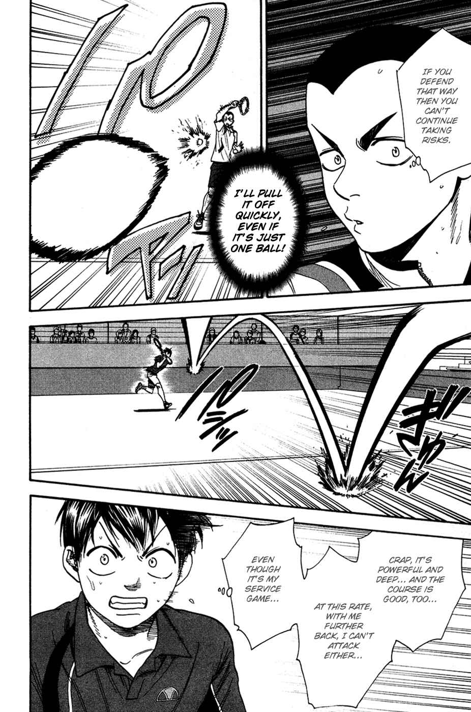 Chapter 241 - Page 8