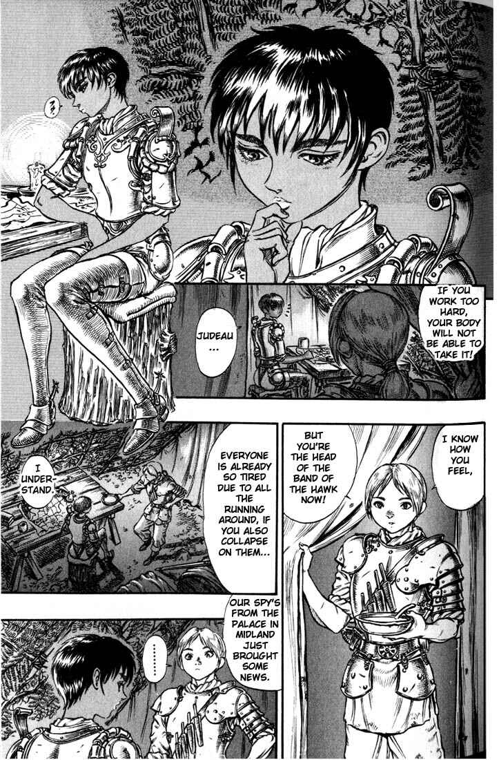 Chapter 42 - Page 5