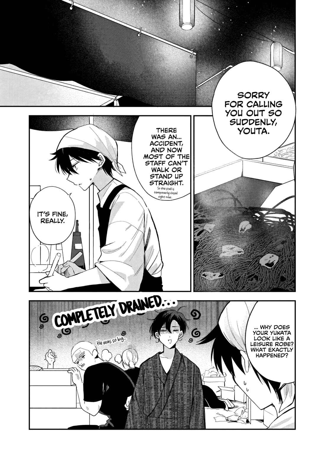 Chapter 24.67 - Page 1