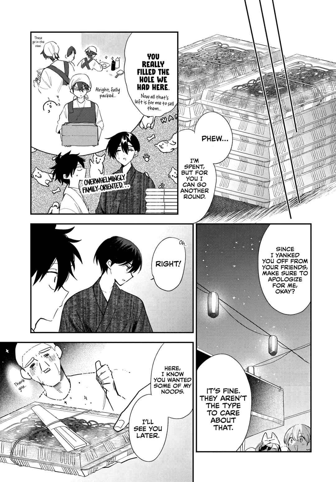 Chapter 24.67 - Page 3