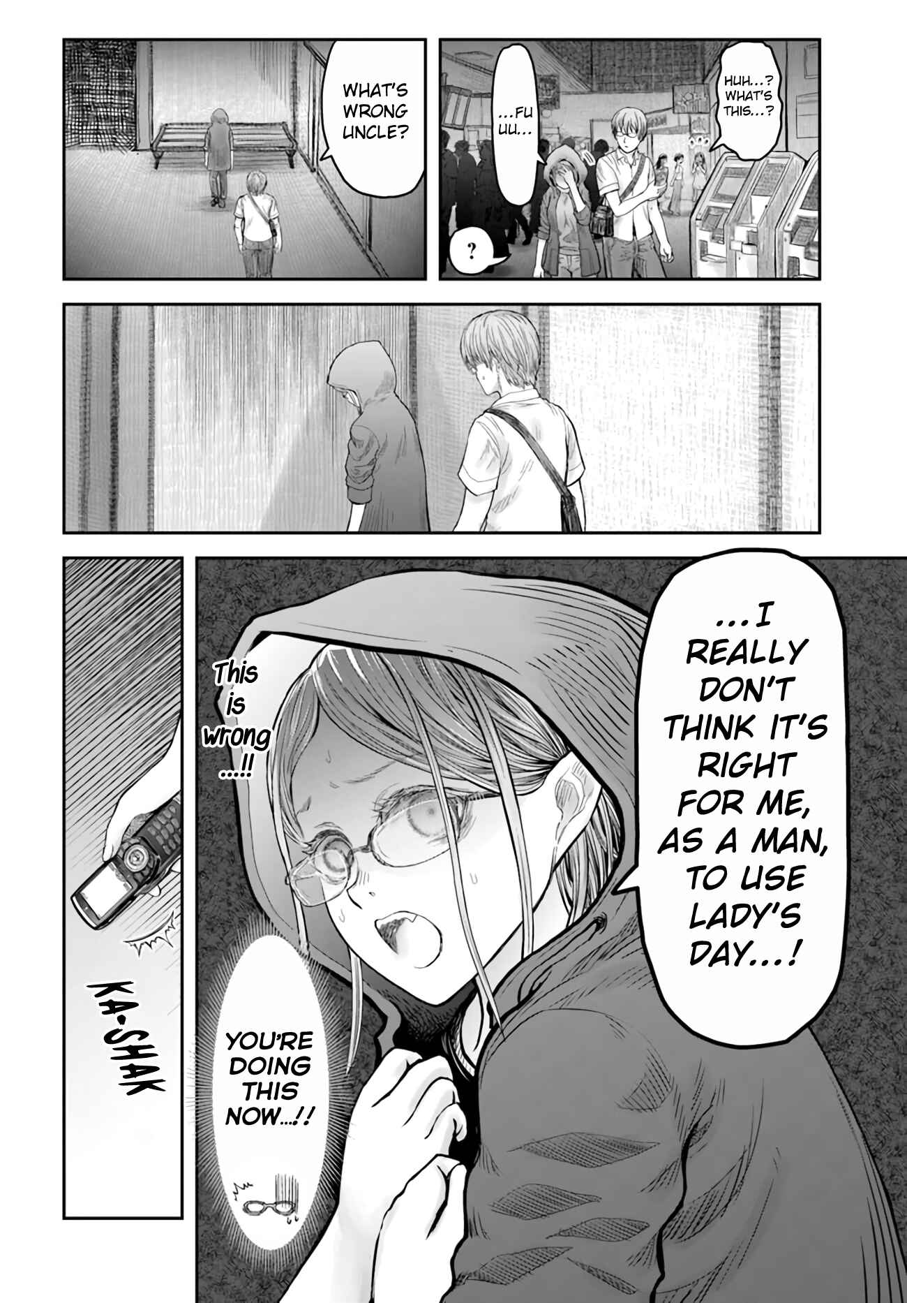 Chapter 34 - Page 17