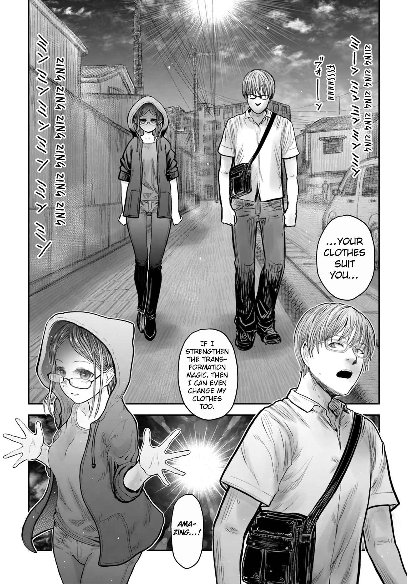 Chapter 34 - Page 5